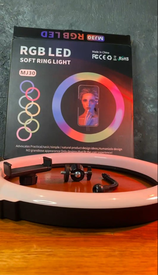 Aro led 12" rgb